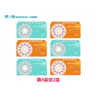 博士倫〈蕾絲漾眸〉彩色隱形眼鏡【1片裝】混搭6盒送2盒共8盒