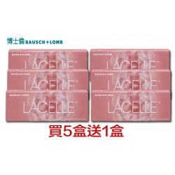 博士倫〈遊樂園〉彩色日拋隱形眼鏡【10片裝】5盒送1盒共6盒