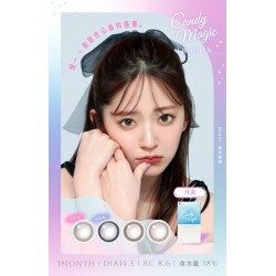 CandyMagic〈抗藍光〉彩色月拋隱形眼鏡【1片裝】2盒