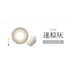 CandyMagic〈Secret系列〉彩色月拋隱形眼鏡【1片裝】2盒