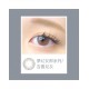 視茂睛靈〈夢幻女郎〉彩色隱形眼鏡【1片裝】5盒送1盒共6盒