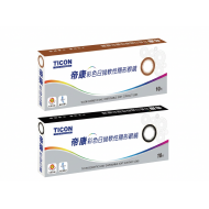 帝康彩色日拋軟性隱形眼鏡【10片裝】2盒