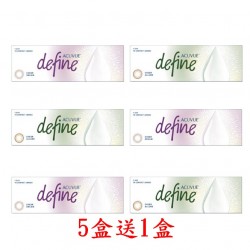 嬌生®安視優睛漾〈映光〉彩色日拋隱形眼鏡【10片裝】5盒送1盒共6盒