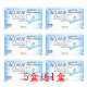 嬌生®安視優〈歐舒適〉散光二週拋隱形眼鏡【6片裝】5盒送1盒共6盒