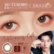 MI TESORO〈蜜緹〉彩色日拋隱形眼鏡【10片裝】2盒