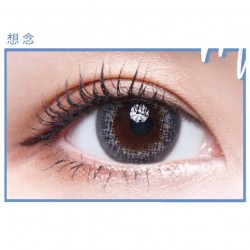 MI TESORO〈蜜緹〉彩色月拋隱形眼鏡【1片裝】2盒
