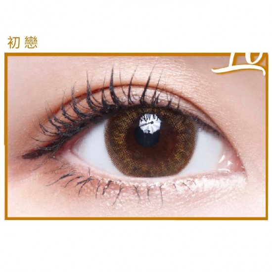 MI TESORO〈蜜緹〉彩色月拋隱形眼鏡【1片裝】2盒