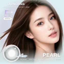 QUINLIVAN〈Maison〉彩色月拋隱形眼鏡【2片裝】2盒