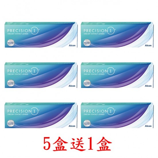 愛爾康〈全視氧〉水感日拋隱形眼鏡【30片裝】5盒送1盒共6盒