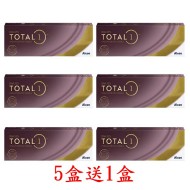 愛爾康〈全涵氧〉日拋隱形眼鏡【30片裝】5盒送1盒共6盒