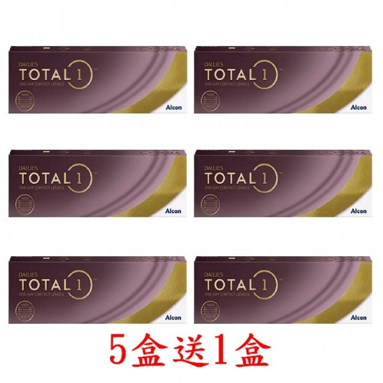 愛爾康〈全涵氧〉日拋隱形眼鏡【30片裝】5盒送1盒共6盒