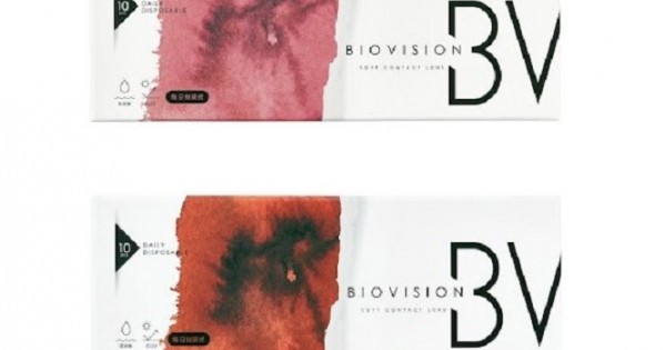 BioVision康視騰彩色日拋隱形眼鏡【10片裝】2盒