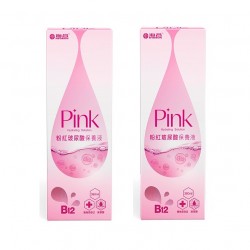 海昌Pink玻尿酸保養液360ml 2瓶
