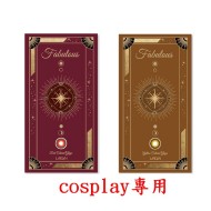 大立光星歐〈奇幻系列〉彩色日拋拋隱形眼鏡【2片裝】2盒