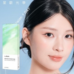 大立光星歐多焦點老花隱形眼鏡【10片裝】5盒送1盒共6盒 大立光星歐多焦點老花隱形眼鏡【10片裝】5盒送1盒共6盒