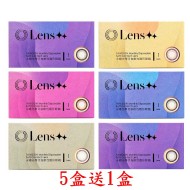 Lens++〈星辰〉彩色月拋軟式隱形眼鏡【1片裝】5盒送1盒共6盒