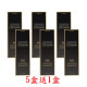 Lens++矽水膠彩色日拋隱形眼鏡【10片裝】5盒送1盒共6盒