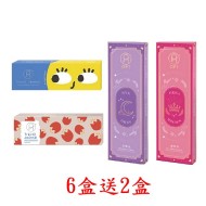 OPT彩色日拋隱形眼鏡【10片裝】6盒送2盒共8盒