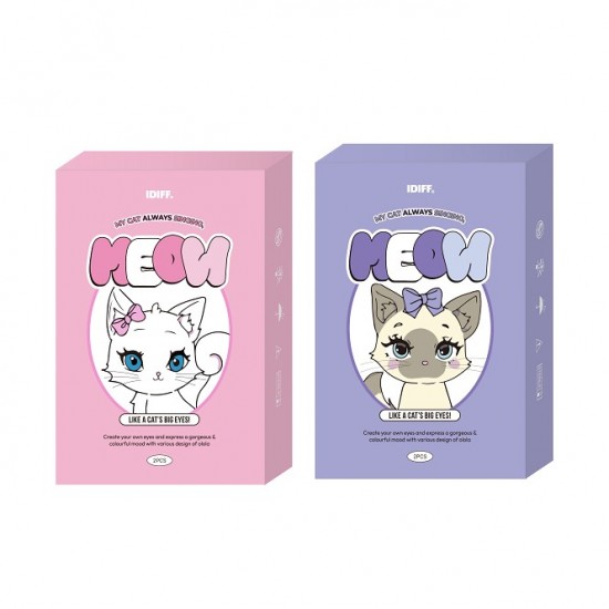 Lenstown〈IDIFF系列〉彩色月拋隱形眼鏡【2片裝】2盒