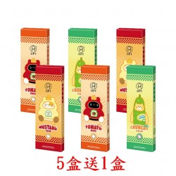 OPT〈玩食系列〉彩色日拋隱形眼鏡【10片裝】5盒送1盒共6盒