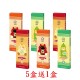 OPT〈玩食系列〉彩色日拋隱形眼鏡【10片裝】5盒送1盒共6盒