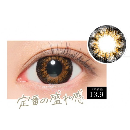 CandyMagic〈Secret系列〉彩色月拋隱形眼鏡【1片裝】2盒