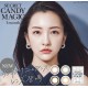 CandyMagic〈Secret系列〉彩色月拋隱形眼鏡【1片裝】2盒