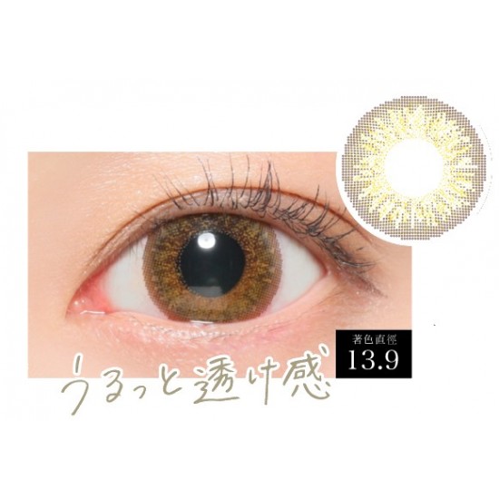 CandyMagic〈Secret系列〉彩色月拋隱形眼鏡【1片裝】2盒