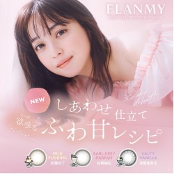 T-Garden〈FLANMY〉芙蕾迷彩色日拋隱形眼鏡【10片裝】6盒送2盒共8盒