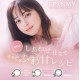 T-Garden〈FLANMY〉芙蕾迷彩色日拋隱形眼鏡【10片裝】6盒送2盒共8盒