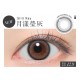 ReVIA抗藍光彩色日拋隱形眼鏡【10片裝】2盒