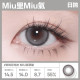 CoFANCY〈可糖〉彩色日拋隱形眼鏡【10片裝】2盒