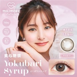 EverColor艾薇卡〈Milimore〉彩色日拋隱形眼鏡【10片裝】2盒