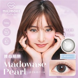 EverColor艾薇卡〈Milimore〉彩色日拋隱形眼鏡【10片裝】5盒送1盒共6盒