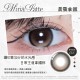 RIARIA〈莉亞莉亞〉彩色日拋隱形眼鏡【10片裝】2盒