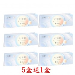 帝康〈光漾瞬間星恆定軸〉彩色日拋隱形眼鏡【10片裝】5盒送1盒共6盒