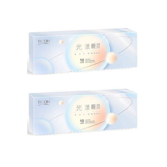 帝康〈光漾瞬間星恆定軸〉彩色日拋隱形眼鏡【10片裝】2盒
