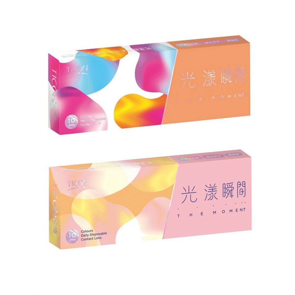 帝康〈光漾瞬間〉彩色日拋隱形眼鏡【10片裝】2盒