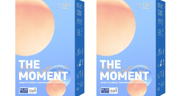 帝康非球面日拋軟性隱形眼鏡【30片裝】2盒