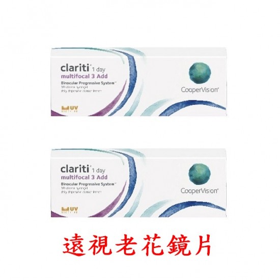 酷柏〈珂朗清〉順視矽水膠多焦點日拋隱形眼鏡【30片裝】2盒
