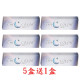 Karacon CHICOLOR〈FIXED〉卡拉瞳日彩55%拋隱形眼鏡【10片裝】5盒送1盒共6盒