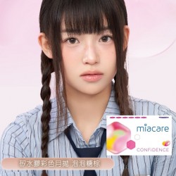美若康〈糖果〉矽水膠彩色月拋隱形眼鏡【1片裝】2盒