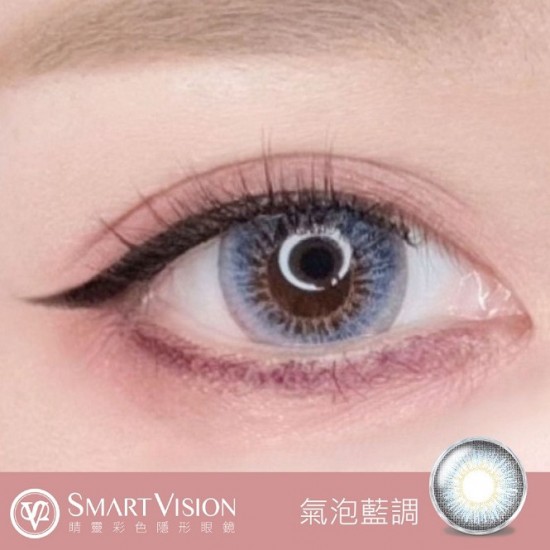 視茂睛靈〈閨蜜〉彩色日拋隱形眼鏡【10片裝】2盒
