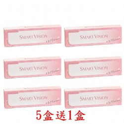 視茂睛靈〈閨蜜〉彩色日拋隱形眼鏡【10片裝】5盒送1盒共6盒