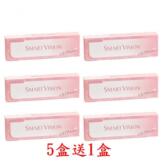 視茂睛靈〈閨蜜〉彩色日拋隱形眼鏡【10片裝】5盒送1盒共6盒