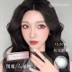視茂睛靈〈閨蜜〉彩色日拋隱形眼鏡【10片裝】5盒送1盒共6盒