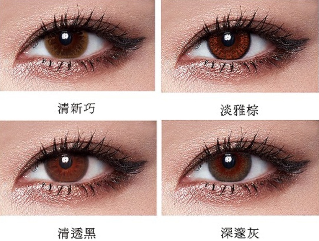 眼镜(10片装) 混搭12盒【每盒166元】 材质 45%polymer(ocufilcond)